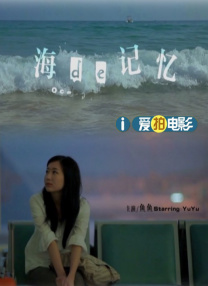欧美日韩国产高清一区二区三区